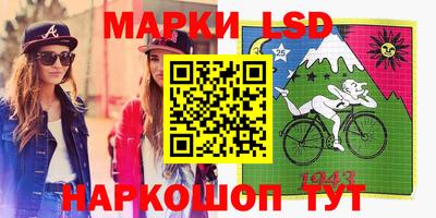 кокаин Бузулук