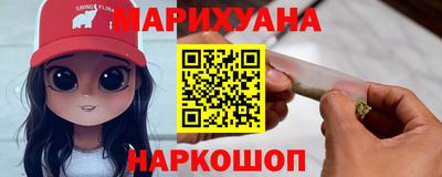 кокаин Бузулук