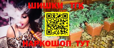 мескалин Будённовск