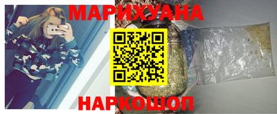 кокаин Бузулук
