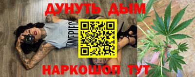 герыч Бугуруслан