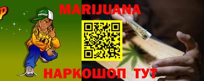 герыч Бугуруслан