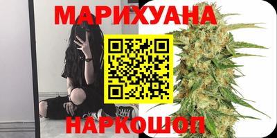 герыч Бугуруслан