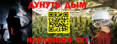 герыч Бугуруслан