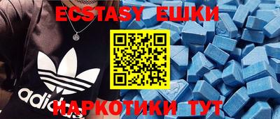 мескалин Будённовск