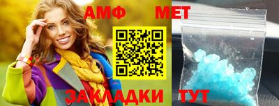 герыч Бугуруслан