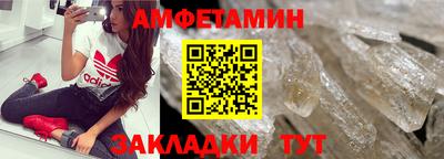 кокаин Бузулук