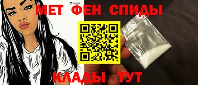 кокаин Бузулук