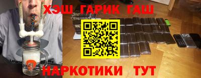 герыч Бугуруслан