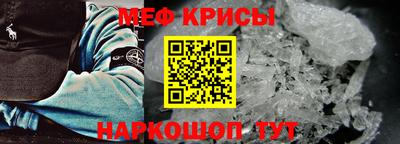 кокаин Бузулук