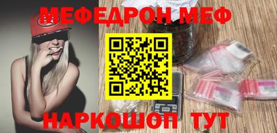 герыч Бугуруслан